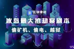 [1分钟教程]黄石普工165元天有厂车_哔哩哔哩-3